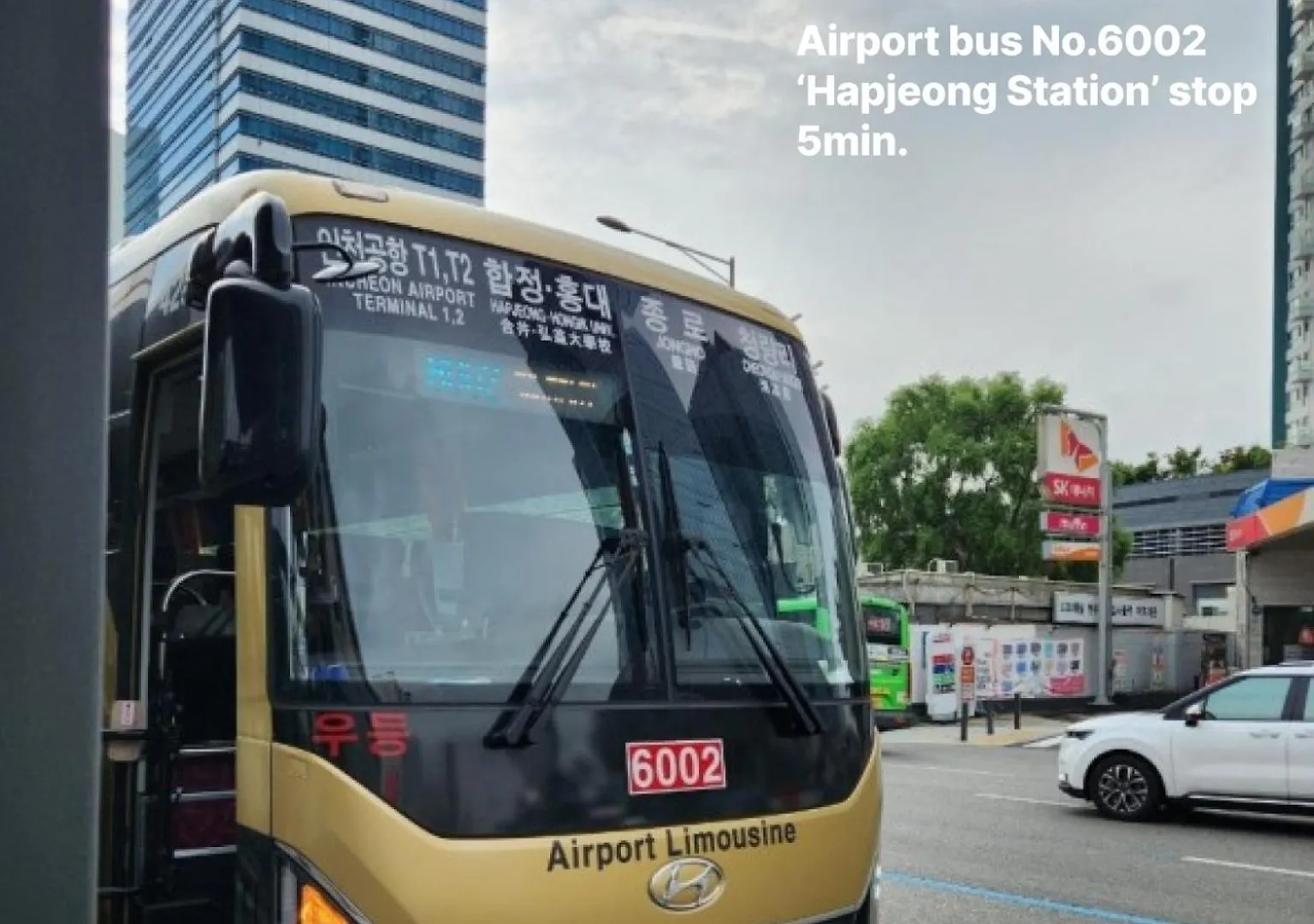 New, 3Min To Hapjeong St, Airport Bus Stop, 10Min To Hongdae & Mangwon Market, Han River Park, 2Br 2Qb Full Of Sunshine, Hotel Bedding, City Nature Seoel