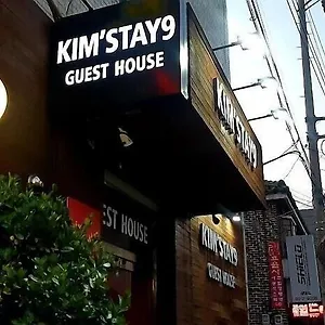 Hostel Kimstay 9, Seoel